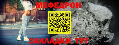амфетамин Гусев
