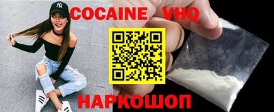 МДПВ Новоалтайск