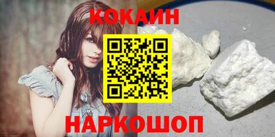 амфетамин Гусев