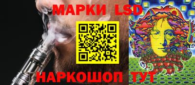 метадон Новоалександровск