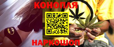 трава Гусиноозёрск