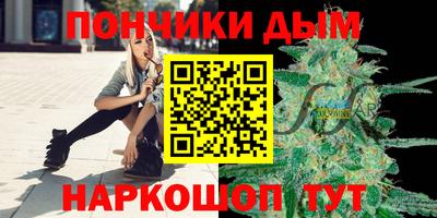 мескалин Гусь-Хрустальный