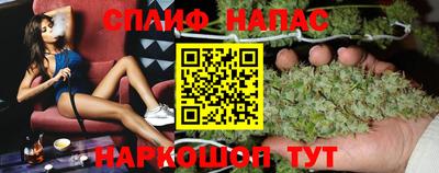 мескалин Гусь-Хрустальный