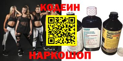 амфетамин Гусев