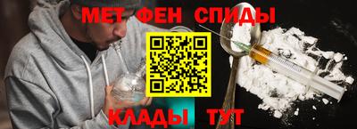 мескалин Гусь-Хрустальный
