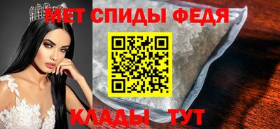 трава Гусиноозёрск