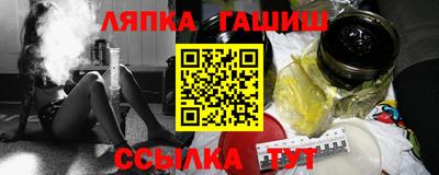 круглые Нижний Тагил