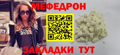 амфетамин Гусев